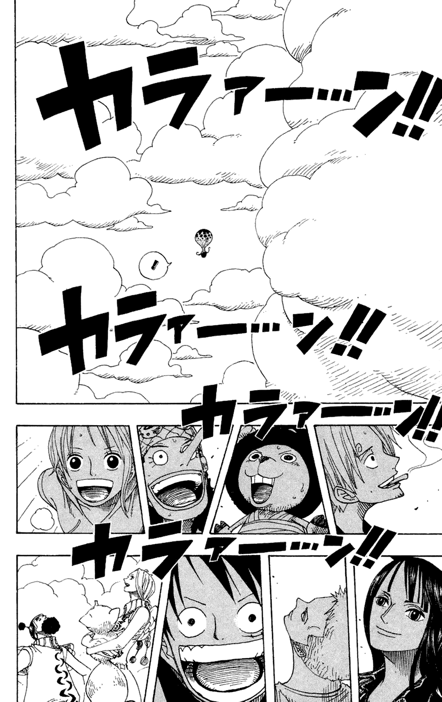 One Piece, Chapter 302 image 15